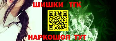 дживик Гатчина