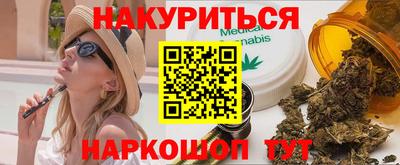 кокс Гай
