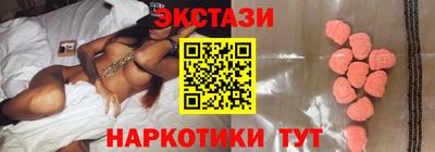 альфа пвп Гагарин