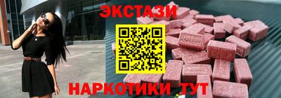 альфа пвп Гагарин