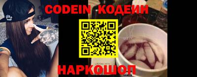 альфа пвп Гагарин