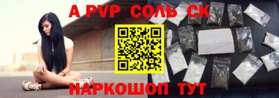 кокс Гай