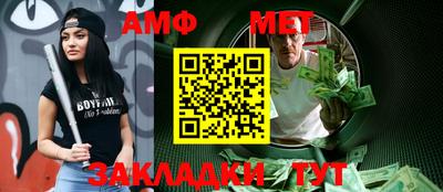 кокс Гай
