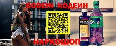 кокс Гай