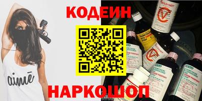 кокс Гай