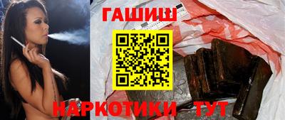 альфа пвп Гагарин