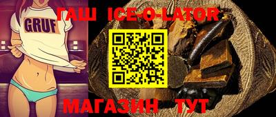кокс Гай