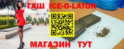 кокс Гай