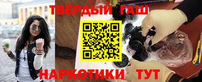 дживик Гатчина
