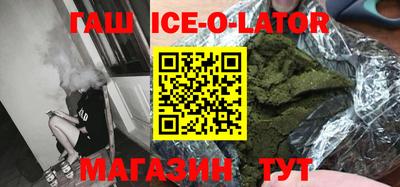 кокс Гай