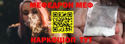 дживик Гатчина
