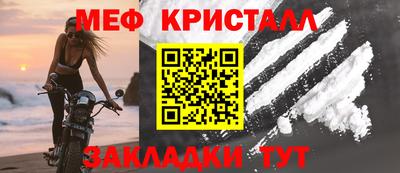 дживик Гатчина