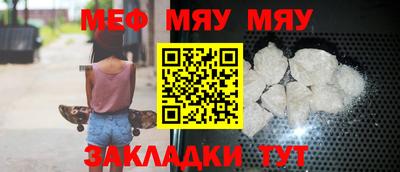 дживик Гатчина
