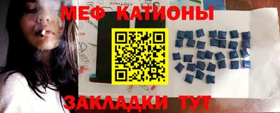 дживик Гатчина