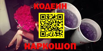 амф Абинск
