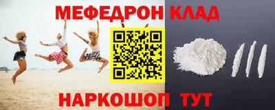 дживик Гатчина