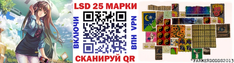 дарк нет состав Кирово-Чепецк Наркотические марки 1,5мг