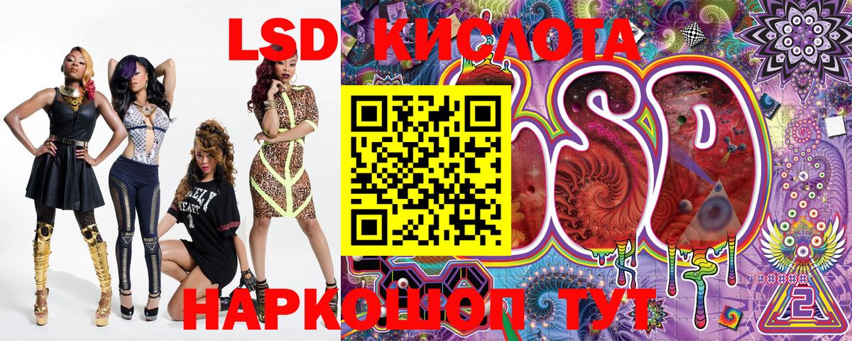 Марки N-bome 1500мкг Кирово-Чепецк
