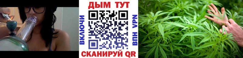 Каннабис AK-47  Кирово-Чепецк 